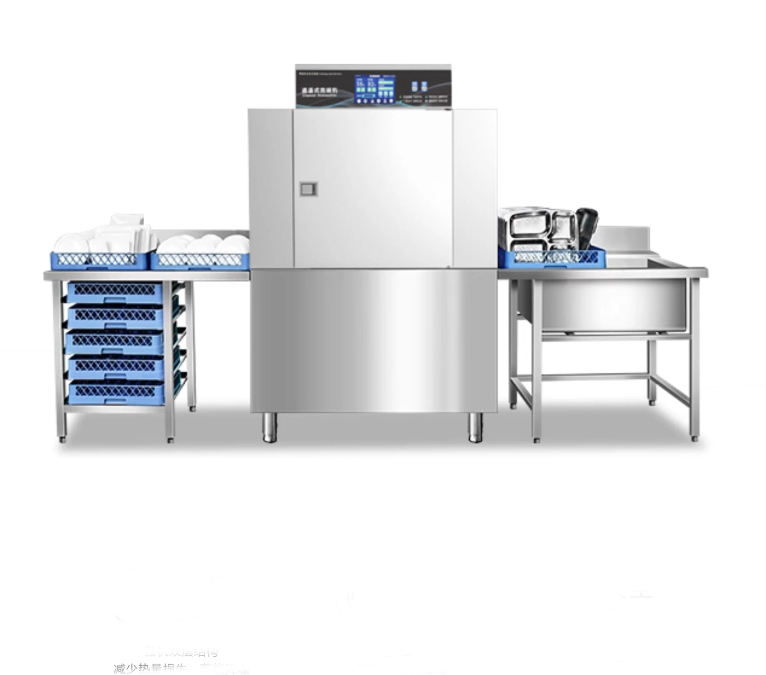 Kompaktni PREMIO rack-conveyor sustav pranja